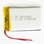 3.7V 1100mAh LiPo Battery