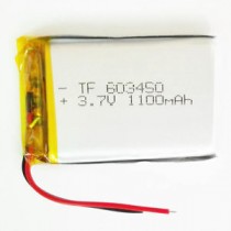 LIPO 3.7 volt 1100mAh Battery