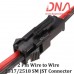 2 Pin Wire to Wire SM Connector (2517/2518)
