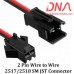 2 Pin Wire to Wire SM Connector (2517/2518)