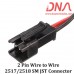 2 Pin Wire to Wire SM Connector (2517/2518)
