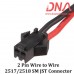 2 Pin Wire to Wire SM Connector (2517/2518)