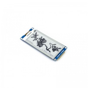 2.9" E-Paper display module 2.9" E-Paper display module