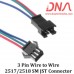 3 Pin Wire to Wire SM Connector (2517/2518)