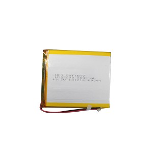 3.7 Volt 3000mAh LiPo Battery 3.7 Volt 3000mAh LiPo Battery