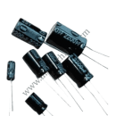 470UF/25V ELECTROLYTIC CAPACITOR 470UF/25V ELECTROLYTIC CAPACITOR