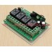 Wireless RF Remote Control Switch 4 Channel