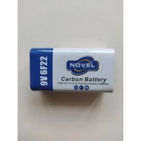 9V BATTERY NOVEL MAKE 9V BATTERY NOVEL MAKE