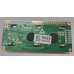 SDCB16x2 SINDA White LCD Display
