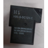 12Volt Relay - C 12Volt Relay - C