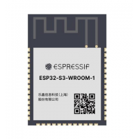 ESP32-S3-WROOM-1-N16R8 Bluetooth Transceiver Module