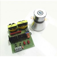 40K 100Watt Ultrasonic Cleaner PCB Board circuit with transducer 40K 100Watt Ultrasonic Cleaner PCB Board circuit with transducer