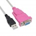 USB to RS232 Cable