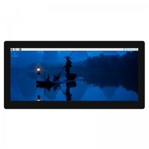 DWIN 12.3 Inch DSI Capacitive Touch Screen Display-720 × 1920 DWIN 12.3 Inch DSI Capacitive Touch Screen Display-720 × 1920