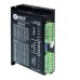 Leadshine DM542 Digital Stepper Motor Driver