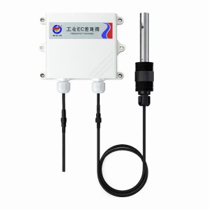 Renke RS-EC-N01-2-SUS01 Water Conductivity Sensor Renke RS-EC-N01-2-SUS01 Water Conductivity Sensor