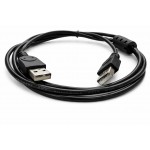 USB 2.0 Type A Male to USB A Male Cable 1.5M
