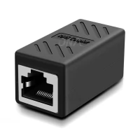 CSECURITY RJ45 INLINE COUPLER CAT7/CAT6 CSECURITY RJ45 INLINE COUPLER CAT7/CAT6