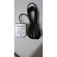 GPS Patch Antenna With 3mtr Wire GPS Patch Antenna With 3mtr Wire