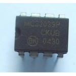 MC33039 Closed Loop Brushless Motor Adapter