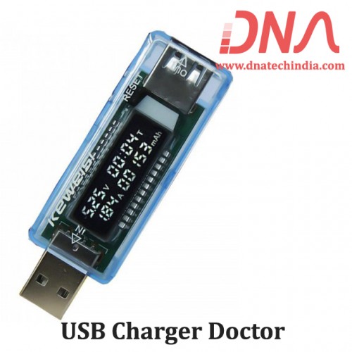 USB Charger Doctor