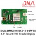 DWIN DMG80480C043 4.3" Smart Resistive Touchscreen Display